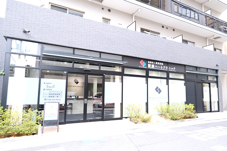 須賀医院駅前ハートクリニック（さいたま市浦和区/与野駅