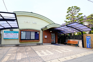 クリニック津田沼 船橋市 JR中央・総武線の津田沼駅から徒歩3分