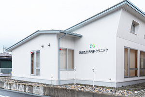 池田呼吸器アレルギー内科クリニック 宇都宮市 鶴田駅から徒歩14分にあるクリニック。駐車場も完備