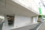 堀井歯科医院 日野市
