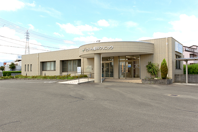 とういん眼科クリニック 員弁郡東員町 東員駅から北東へ徒歩10分ほどの場所にある