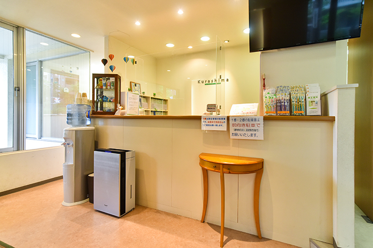 くらしま矯正歯科 川崎市宮前区 宮崎台駅徒歩5分ほど、宮前平小学校前