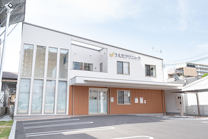 うえだクリニック 大阪市淀川区