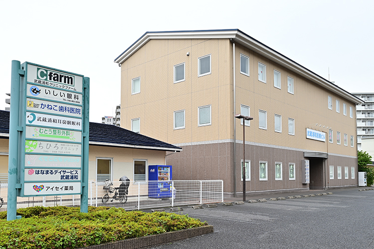 武蔵浦和耳鼻咽喉科 さいたま市南区 武蔵浦和駅から徒歩8分。駐車場45台完備の医療ビル2階にある