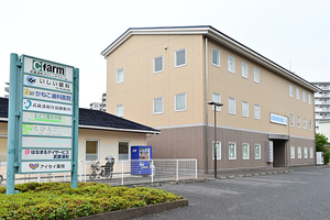 武蔵浦和耳鼻咽喉科 さいたま市南区