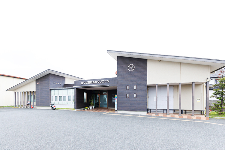 まつだ整形外科クリニック 熊谷市 開放的な院内