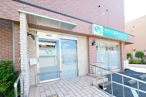 もりた歯科クリニック 奈良市 バリアフリーな造りが特徴のもりた歯科クリニック