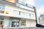 北九州まつむら日帰り外科クリニック