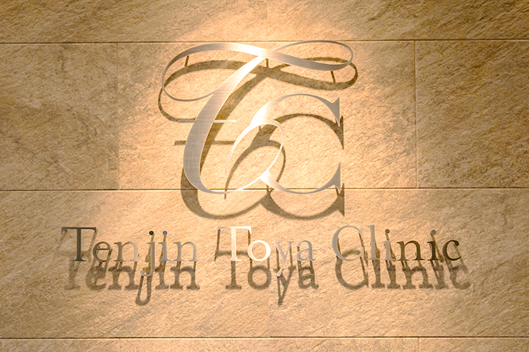 Tenjin Toya Clinic 福岡市中央区 天神南駅から徒歩すぐ。通勤通学時や買い物帰りにも来院しやすい