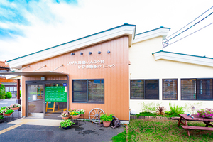 ひがみ耳鼻いんこう科・いびき睡眠クリニック 西伯郡日吉津村 米子市内からもアクセス良好な日吉津村に位置している