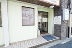 木村歯科医院 武蔵野市