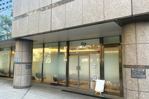 神谷町カリスメンタルクリニック 港区 東京メトロ日比谷線の神谷町駅から徒歩3分。利便性のいい立地