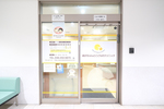 あかちゃんとこどものクリニック 川口市
