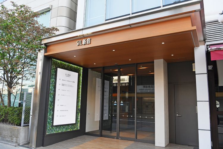 東京新宿クリニック 新宿区 西武新宿駅から歩いてすぐ