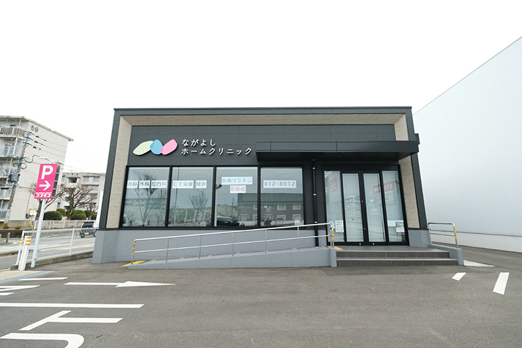 ながよしホームクリニック 福岡市西区 西鉄バス「野方天満宮前」バス停より徒歩約1分、駐車場を完備