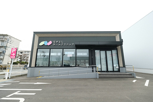 ながよしホームクリニック 福岡市西区 西鉄バス「野方天満宮前」バス停より徒歩約1分、駐車場を完備