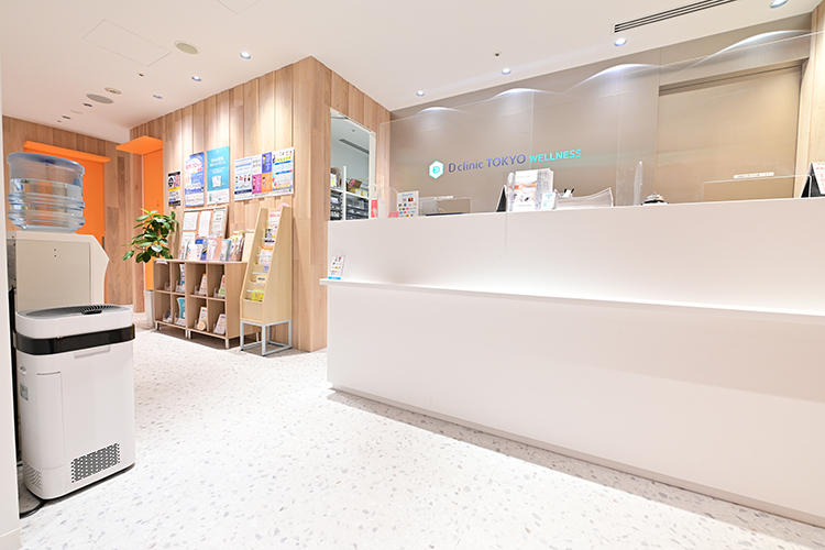 Dクリニック東京ウェルネス 千代田区 東京駅から徒歩3分。京橋駅、有楽町駅からも徒歩圏内の好立地
