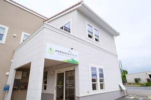 伊勢原あおやまクリニック 伊勢原市 伊勢原駅、愛甲石田駅からバス