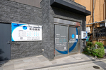 佐伯医院
