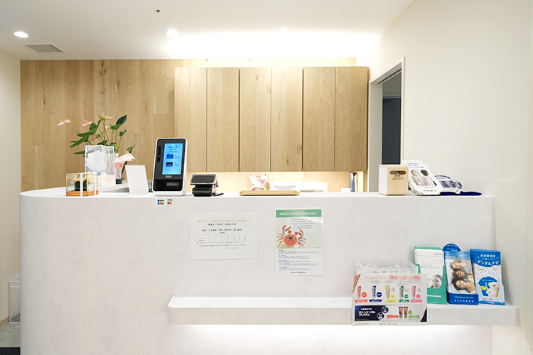 関内パレス歯科 dental＆oral surgery 横浜市中区 関内駅から徒歩6分の所にある歯科医院