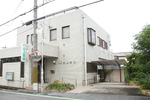 山上医院 泉南市