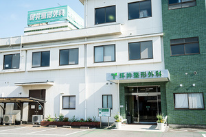 坪井整形外科 松山市 松山環状線近く、南斎院町に位置する整形外科