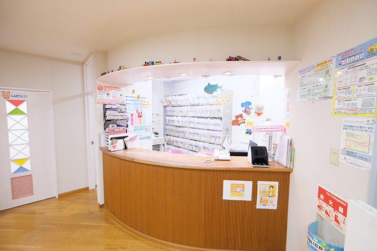 医療法人社団 あいはら子どもクリニック