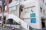 たかみざわ医院