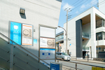 馬場デンタルクリニック