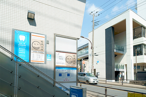 馬場デンタルクリニック 世田谷区 東急目黒線・奥沢駅を出てすぐにある好立地の歯科医院