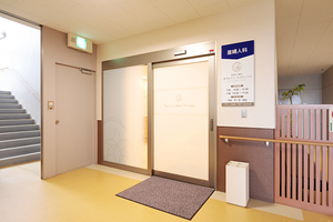 ゆりレディースクリニック さいたま市浦和区 2020年7月に開業した「ゆりレディースクリニック」