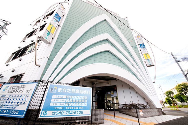 まちだ耳鼻咽喉科 町田市 町田総合高校南交差点の前の医療モール2階「まちだ耳鼻咽喉科」