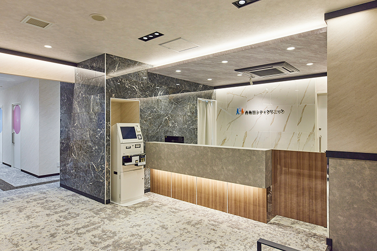 西梅田シティクリニック 大阪市北区 自動精算レジやウェブ予約で待ち時間が短縮でき、患者の負担軽減