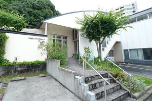 くろき・ひろクリニック 北九州市小倉北区 到津の森公園の近隣エリアでかかりつけ医として60年以上の実績