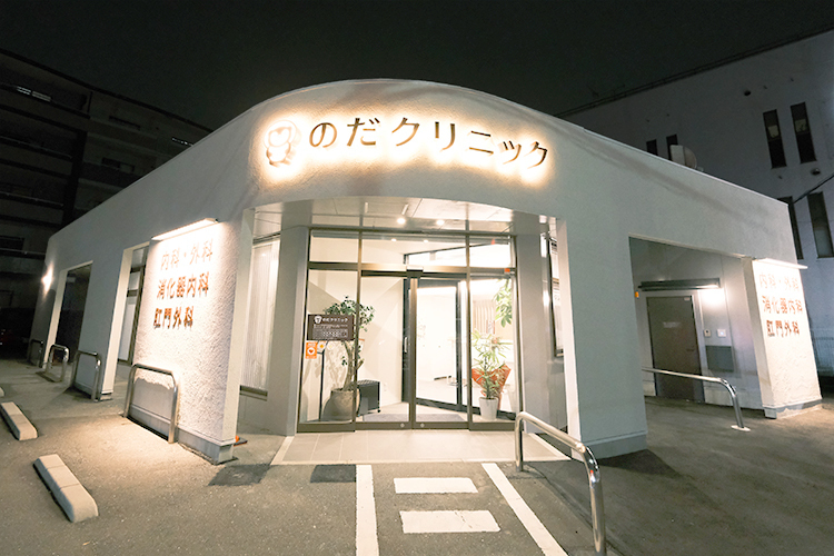 のだクリニック 福岡市早良区 飯倉バス停から徒歩3分。唐木バス停から徒歩1分