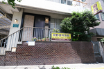 岡野歯科医院 文京区
