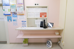 上板橋診療所 板橋区