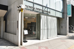 HONDA DENTAL OFFICE