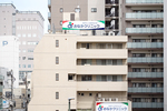 おなかクリニック