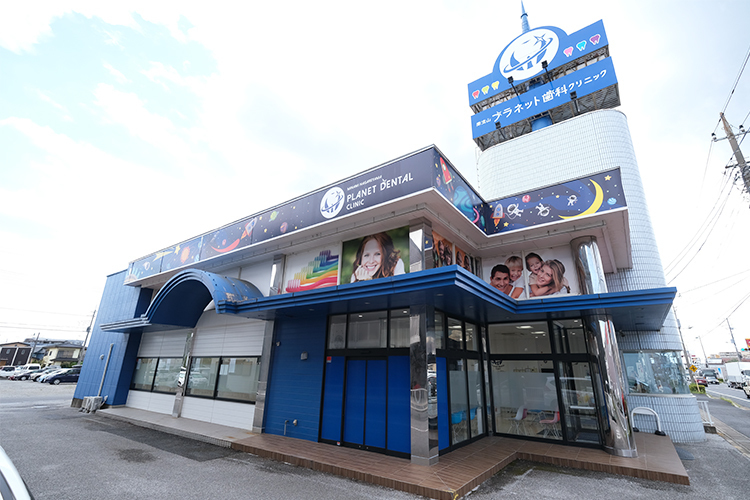 南流山プラネット歯科クリニック 流山市 2019年、南流山6丁目の流山街道沿いに開院