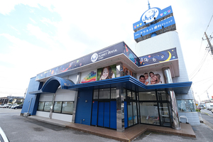 南流山プラネット歯科クリニック 流山市 2019年、南流山6丁目の流山街道沿いに開院