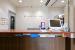 つかさクリニック堺東 堺市堺区