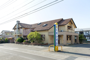 くす小児科 松山市