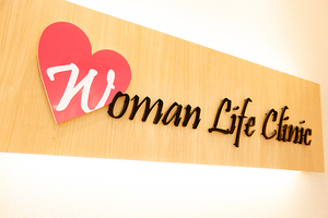 神宮外苑Woman Life Clinic 渋谷区