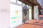 美咲歯科クリニック