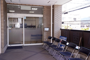 にしむら耳鼻咽喉科 八尾市