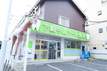 下総中山アール歯科 市川市