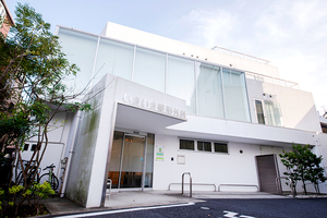 いきいき整形外科 江戸川区 2023年に3階を増床した「いきいき整形外科」
