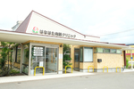 はなはた内科クリニック 福岡市南区