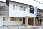 森田歯科